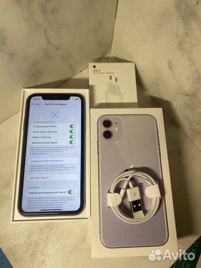 iPhone 11, 128 ГБ