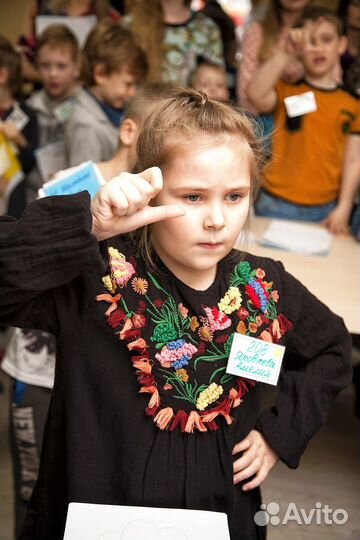 Ментальная арифметика