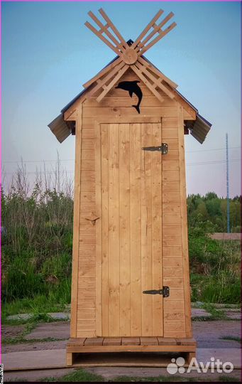 Уличный туалет SUN335