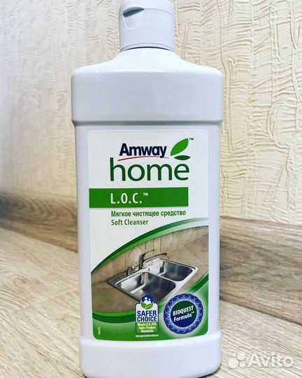 Средство чистящее amway в Магадане