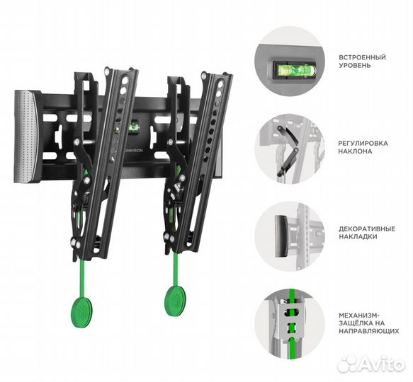 Кронштейн для телевизора onkron наклонный 17-43