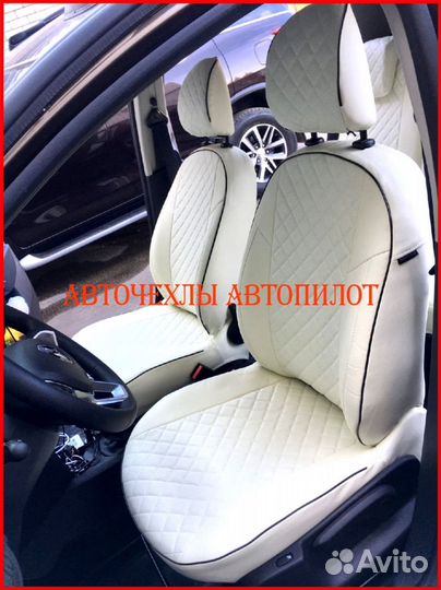 Чехлы Автопилот Renault Sandero 2 из экокожи белые