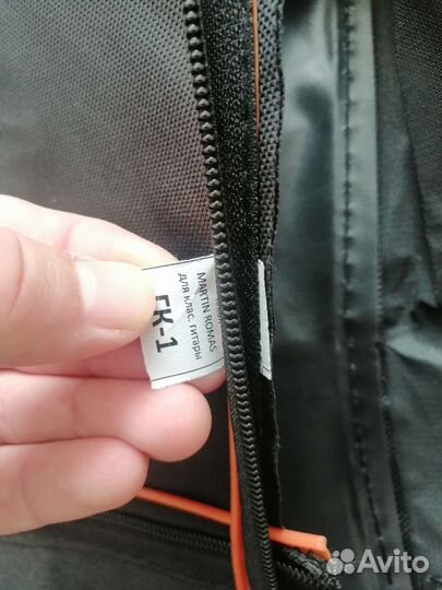 Чехол для классической гитары