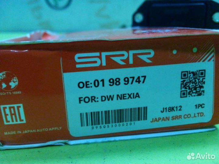 Модуль коммутатор новый daewoo nexia espero