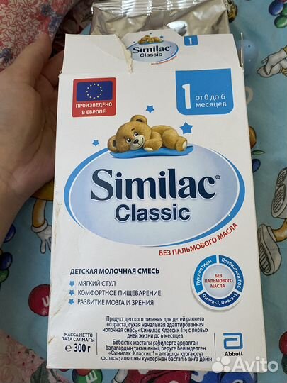 Детская молочная смесь similac