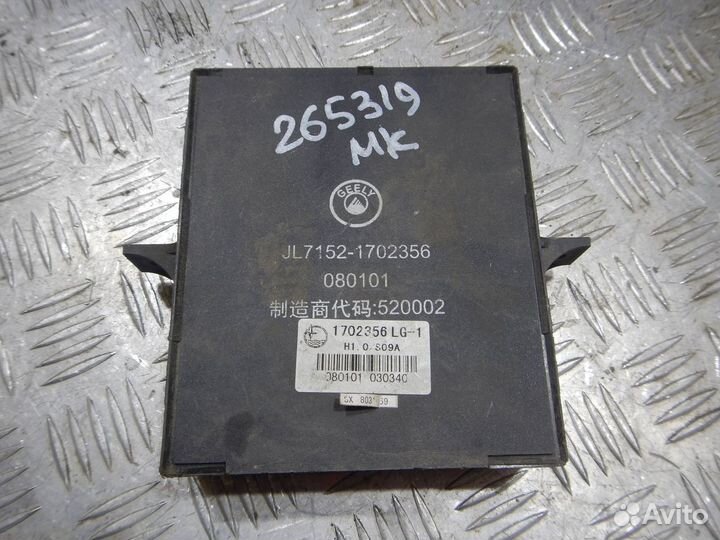 Блок комфорта, Geely (Джили) -MK (08-16)