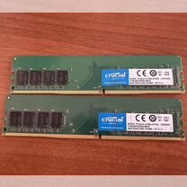 оперативная память ddr 4 8 gb 2400 - Купить компьютерные