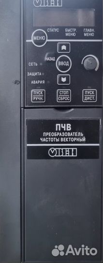 Преобразователь частоты векторный