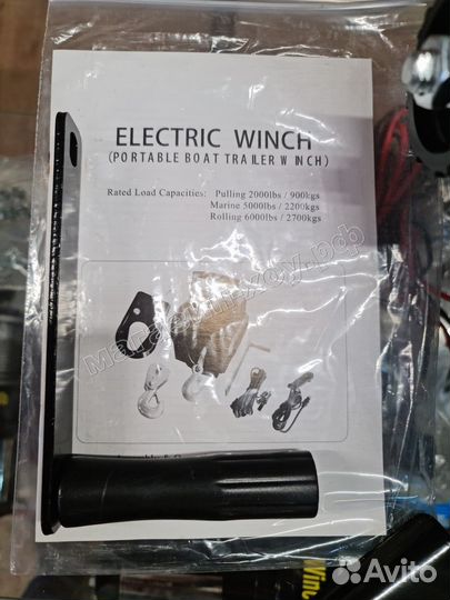 Якорная лебедка Electric Winch grizzly 2000 12v