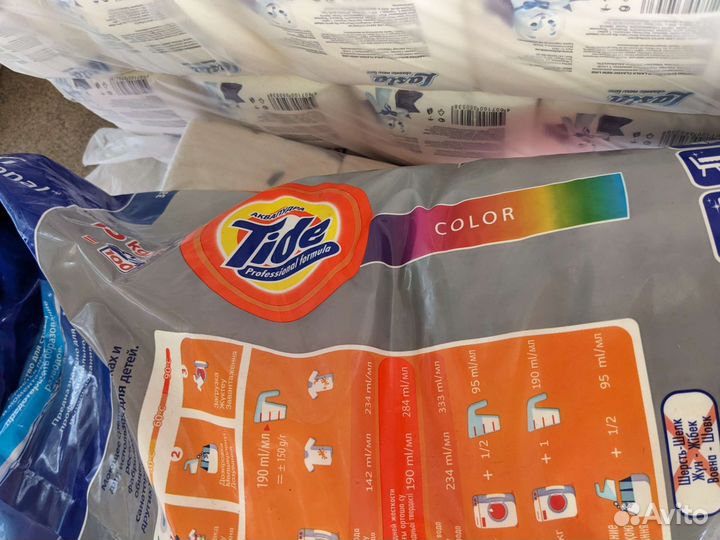 Стиральный порошок 15 кг