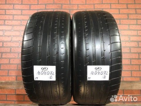 Triangle Sportex TSH11 245/40 R18 97Y
