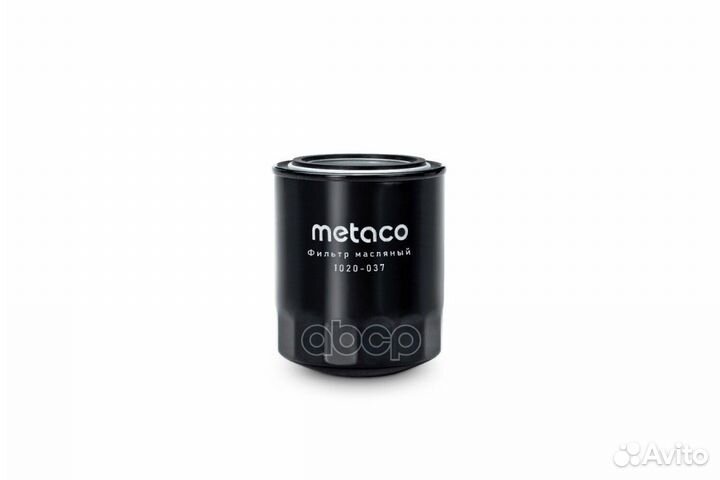 Фильтр масляный hyundai H-1/H100/galloper 97- 2