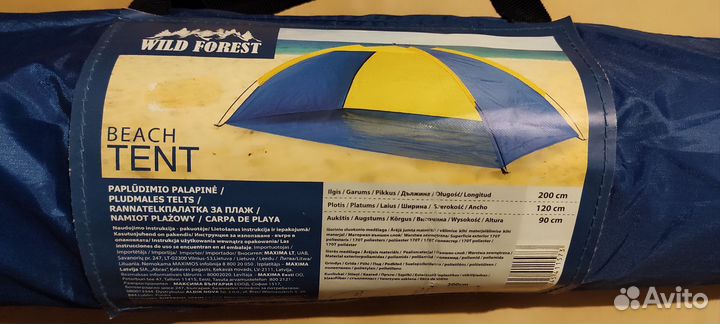 Палатка тент