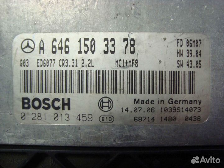 Блок управления двигателем W639 A6461503378