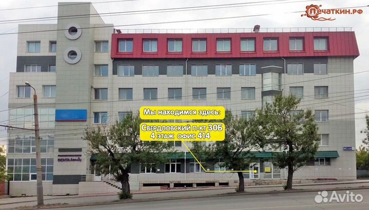 Парафиновая хозяйственная свеча