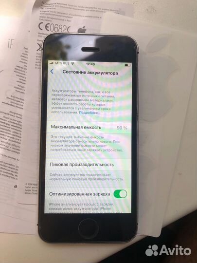 Телефон iPhone 5se