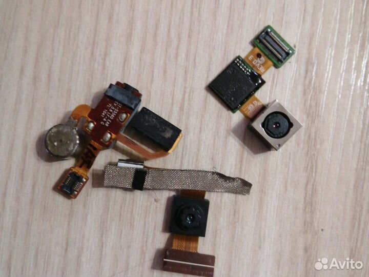 Электроника