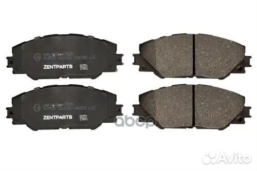 Колодки дисковые передние Toyota RAV IV