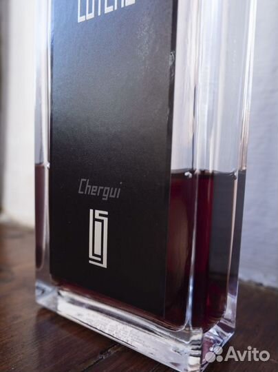 Serge lutens chergui