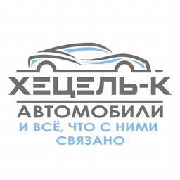 aqua-designs.ru - Автомобили и все, что с ними связано