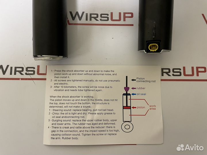 Амортизатор передний ttrs RS3 8V0413029P