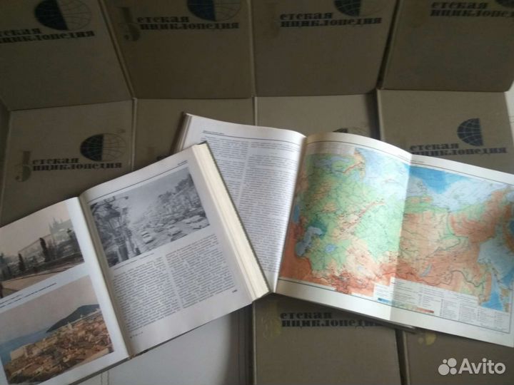 Детская энциклопедия в 12 томах