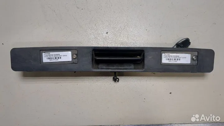 Подсветка номера Volvo XC70, 2002