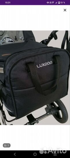 Детская коляска 2в1