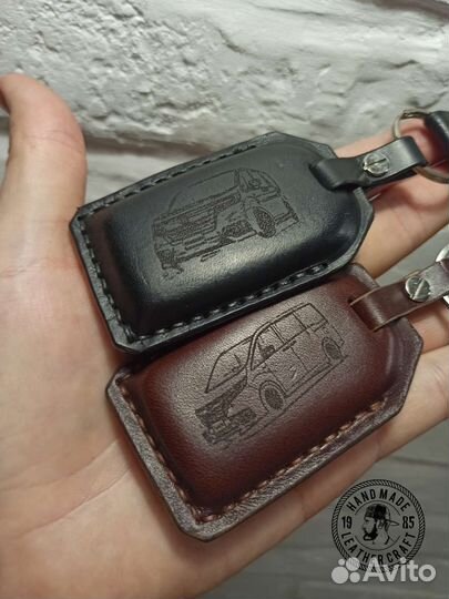 Чехол на ключ