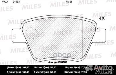 Колодки тормозные skoda octavia 04/superb 08