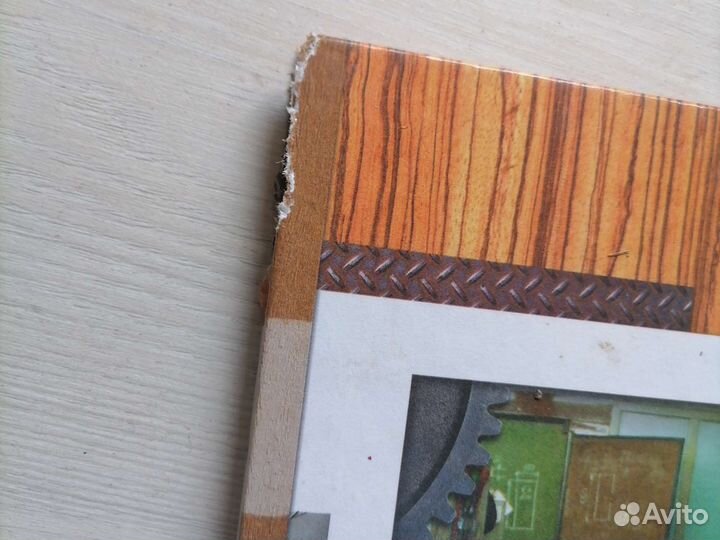 Технология 6 класс для мальчиков