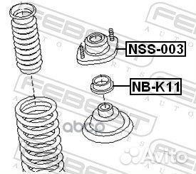 Опора переднего амортизатора NSS-003 Febest