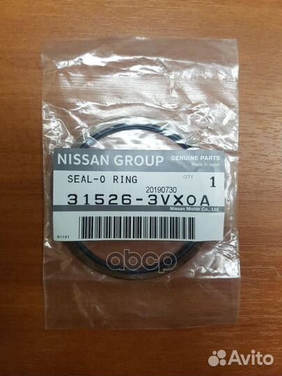 Кольцо уплотнительное 315263VX0A nissan