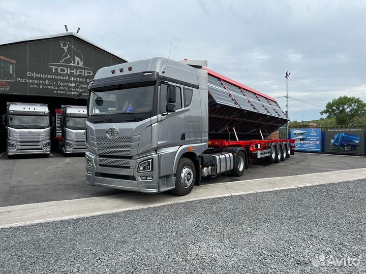 Полуприцеп зерновоз Тонар 9989, 2023