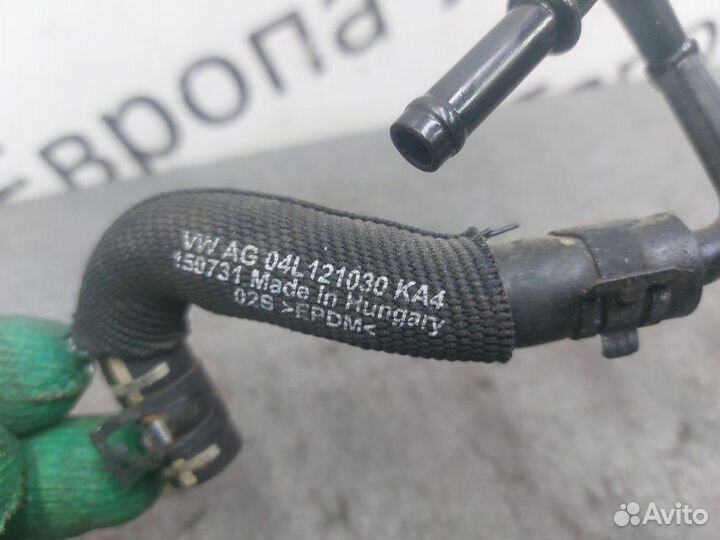 Патрубок охлаждения Volkswagen Tiguan 2.0 дизель