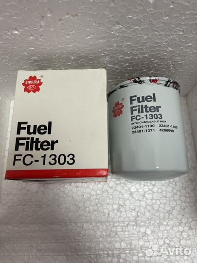 Фильтр топливный Sakura FC1303