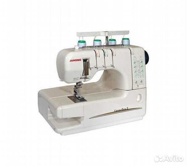 Распошивальная машина Janome Cover Pro 2