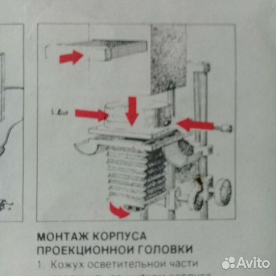 Лотки для фотопленки от Krokus