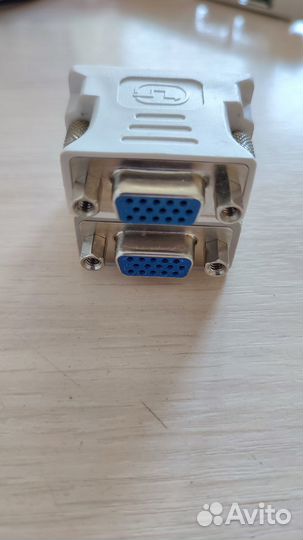 Кабель соединительный AWM DVI-D - DVI-D, 2 м