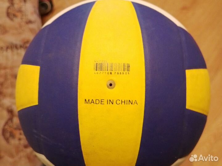 Волейбольный мяч mikasa mvp200