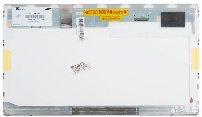 Матрица для ноутбука Asus X75A для Авито.Доставки