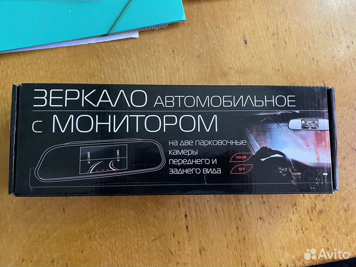 Продам зеркало заднего вида с монитором
