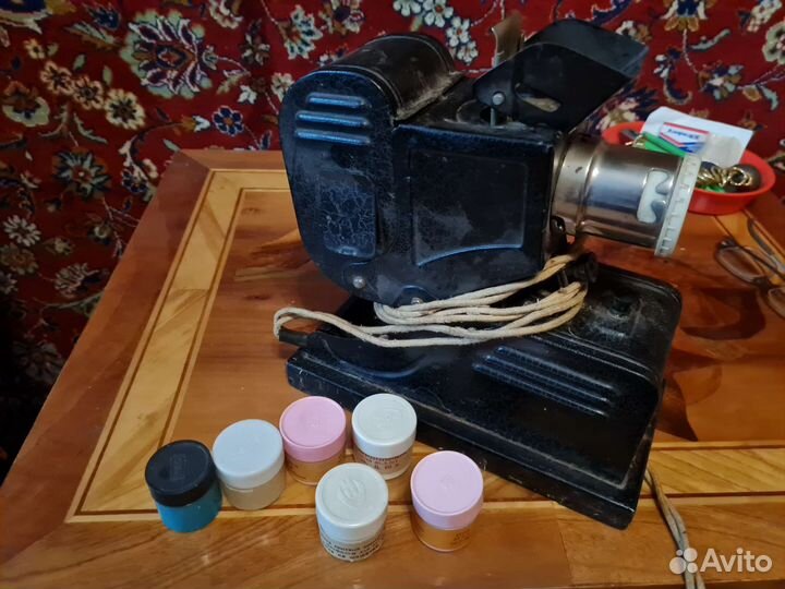 Проектор для диафильмов советский