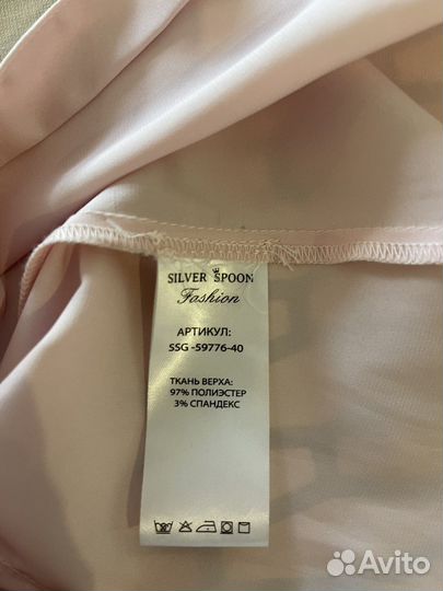 Блуза нарядная школьная