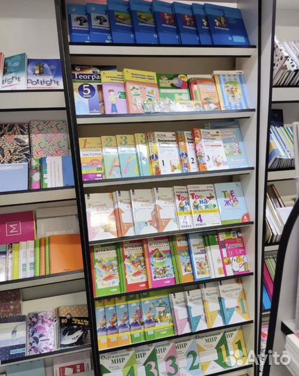 Б у и новые учебники 1 2 3 4 5 6 7 8 9 10 11 класс