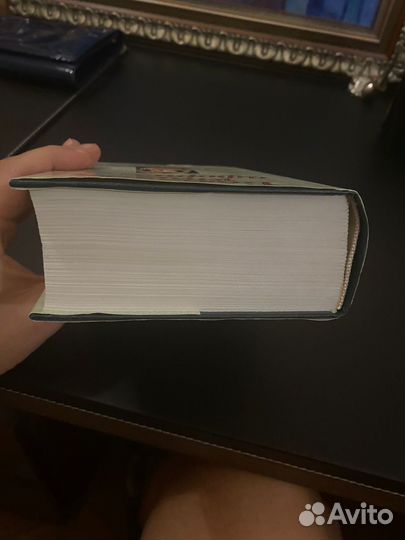 Большая книга афоризмов, Душенко 2005 Эксмо