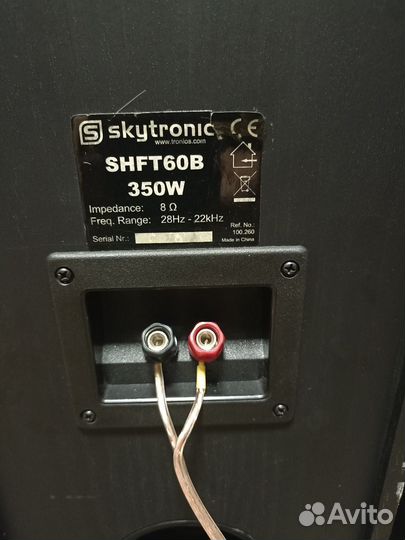 Усилитель амфитон a1 01 2