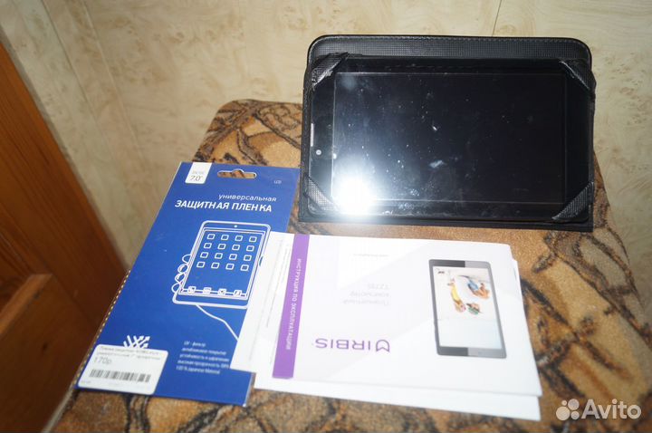 Планшетный компьютер