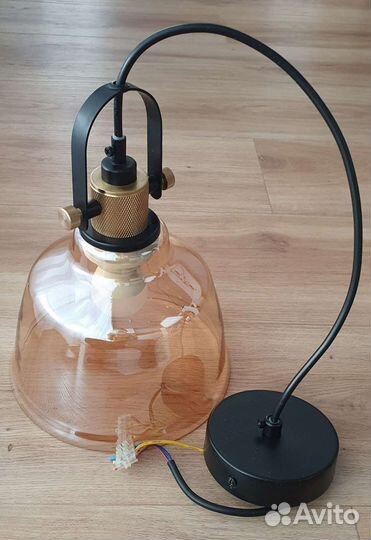 Подвесной светильник Maytony (есть 3шт)