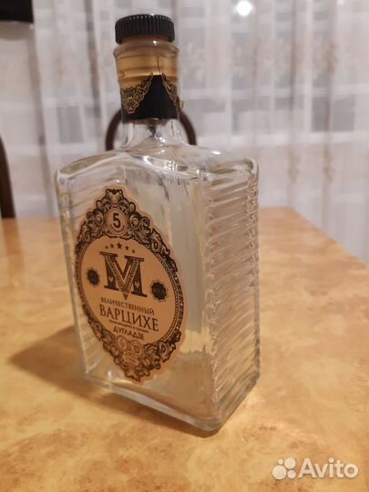 Бутылка для вина